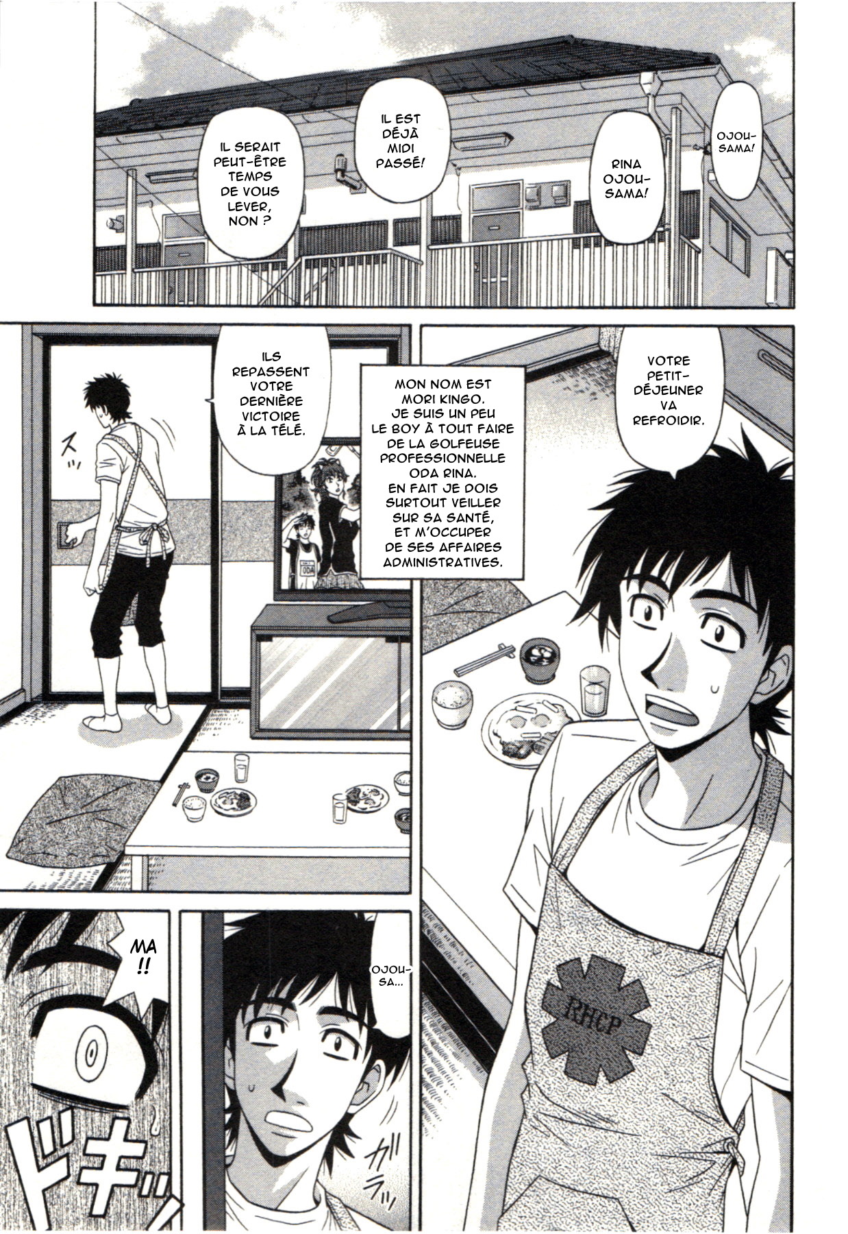 Birdy Body GO!! page 9 full