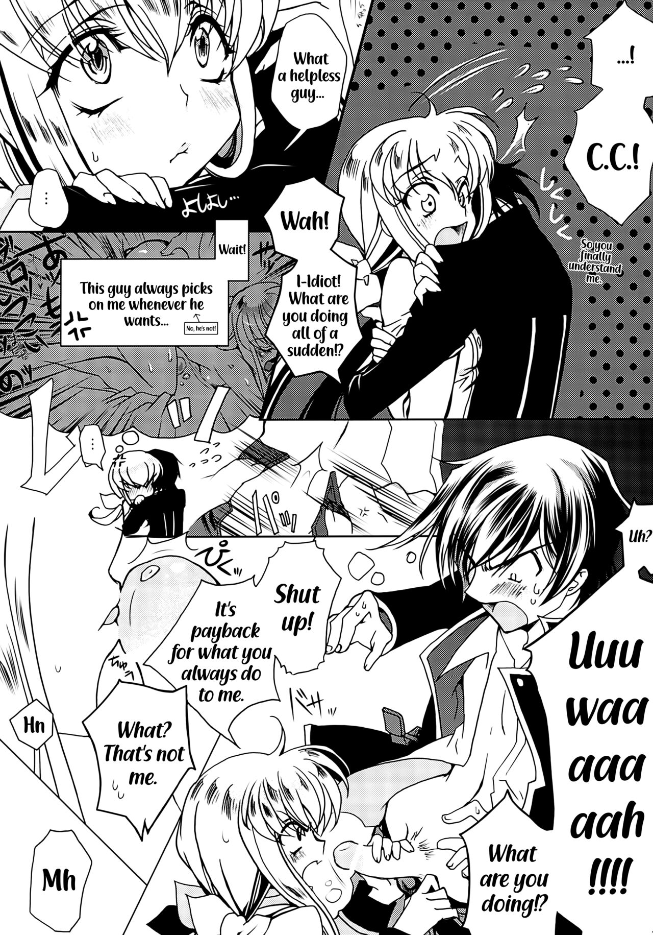 YELLOW NOISE Round 2 page 12 full