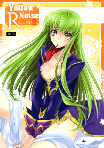 (HaruCC15) [CREAYUS (Rangetsu)] YELLOW NOISE Round 2 (Code Geass: Lelouch of the Rebellion) [English] cover