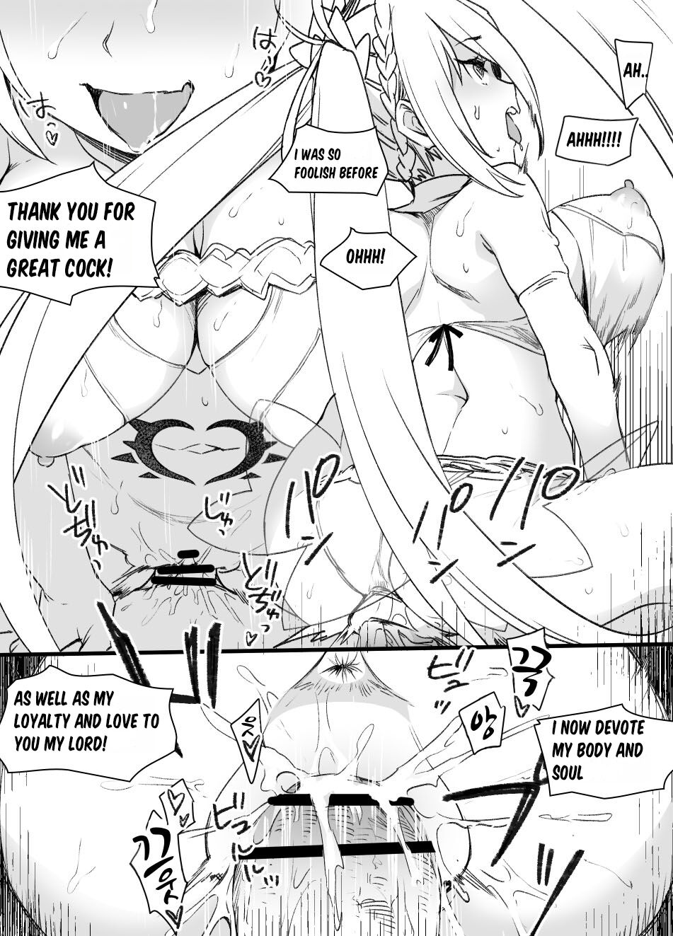 Slave Wife Bradamante page 11 full