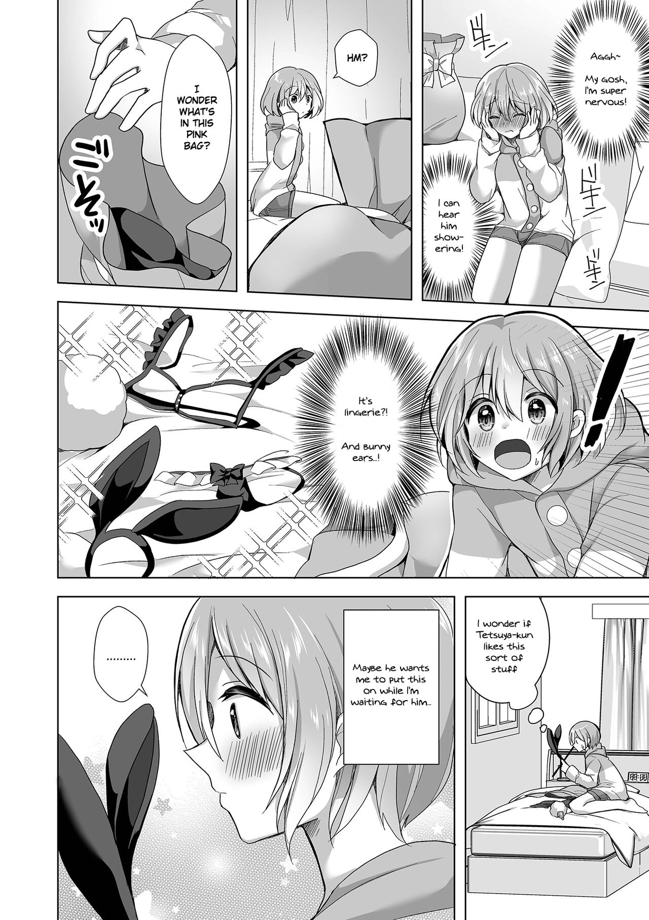 Kawaisugiru Ore no Koibito ♂ | My Boyfriend is Too Cute page 2 full
