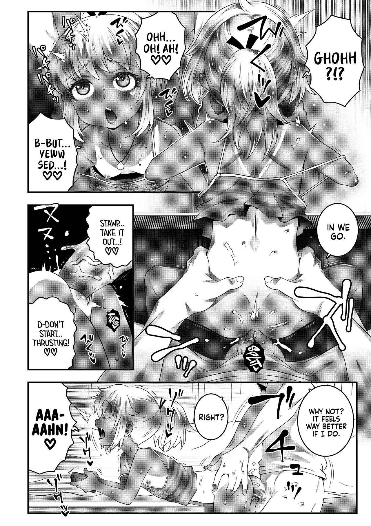 F.P.S. Futsuu ni Play chuu ni Sex | F.P.S. Fucking while Playing a Shooter page 12 full