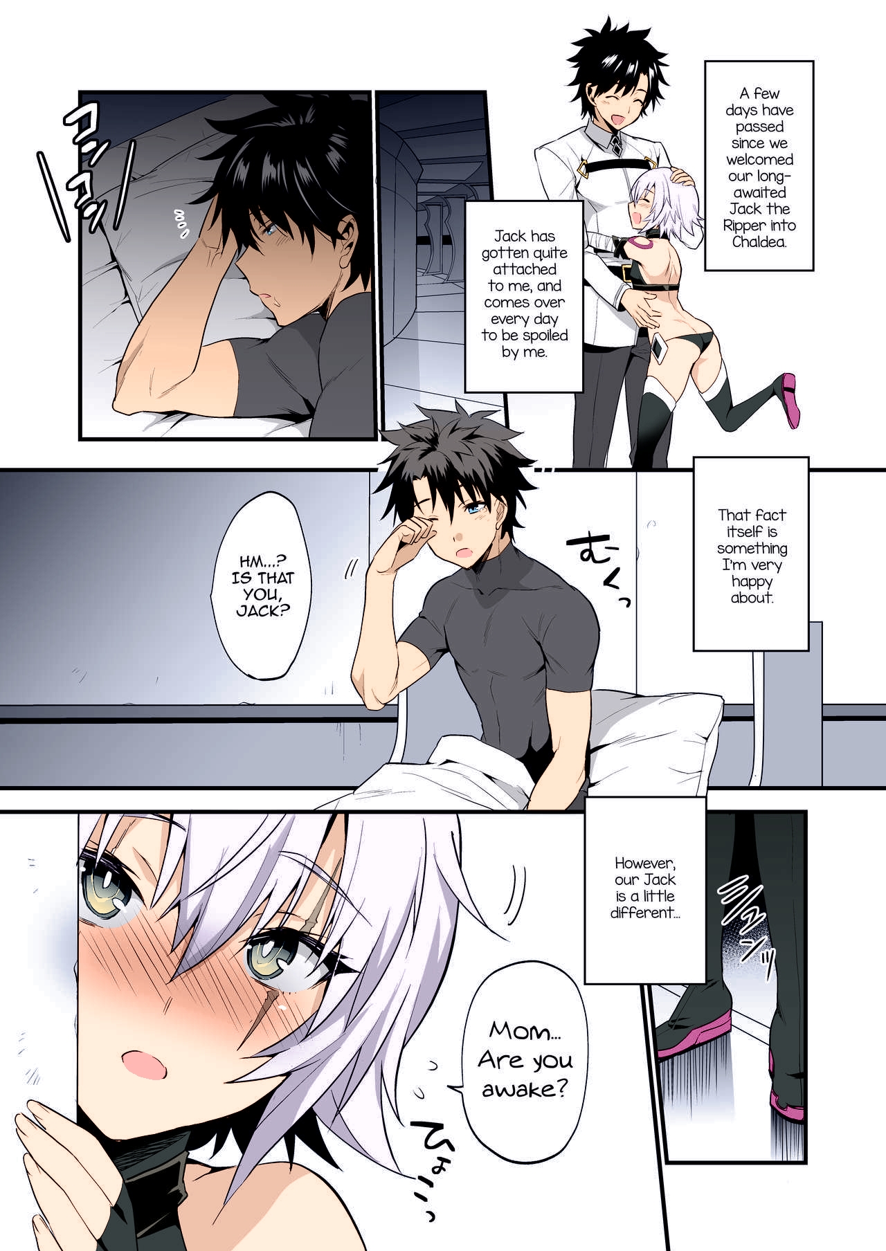 Jack-kun wa Okaa-san to Issho page 4 full