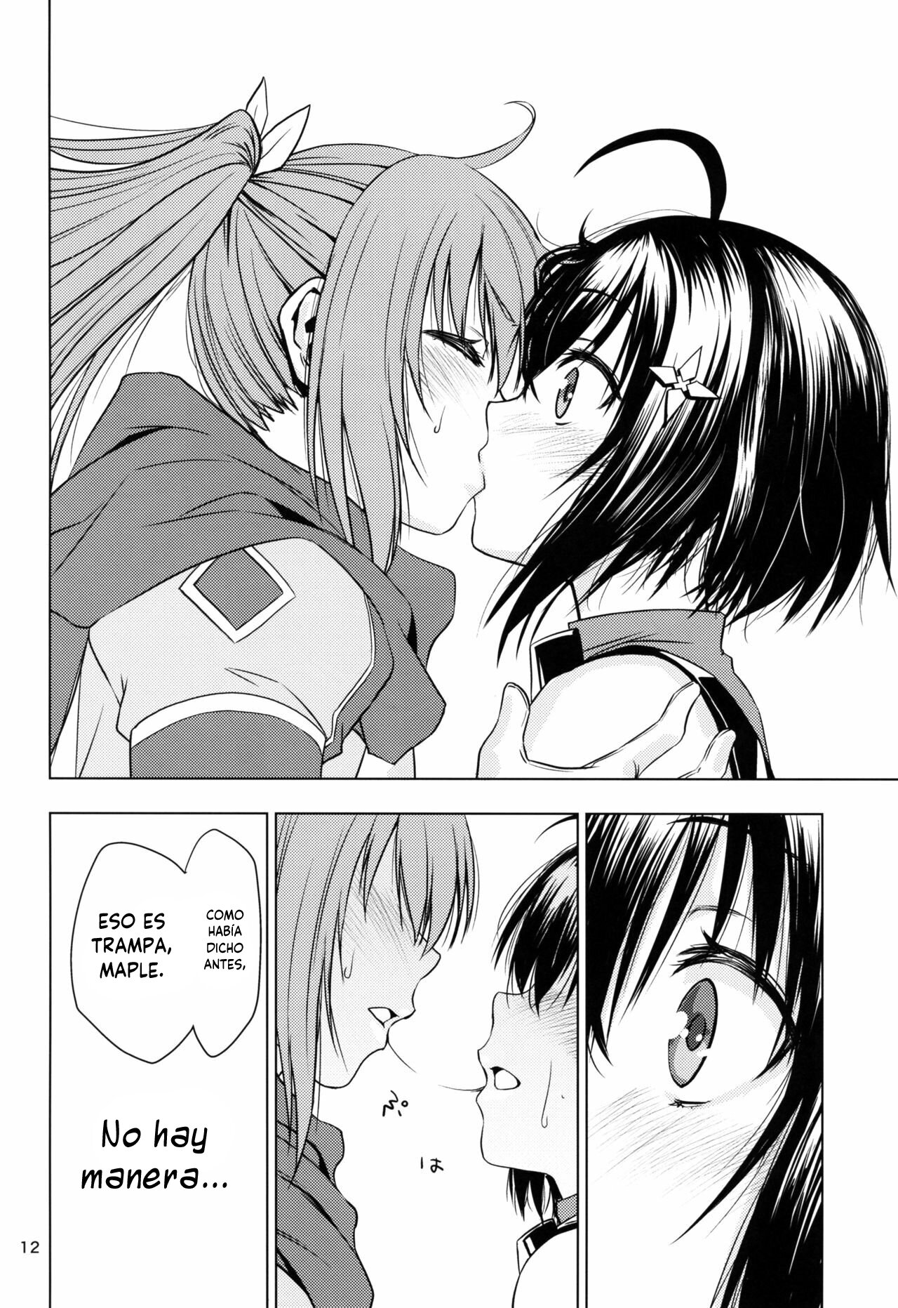 fit. page 12 full