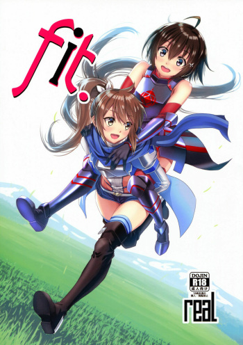 [real (As-Special)] fit. (Itai no wa Iya nano de Bougyoryoku ni Kyokufuri Shitai to Omoimasu.) [Spanish] [INSOMNIA] [2020-05-23] cover