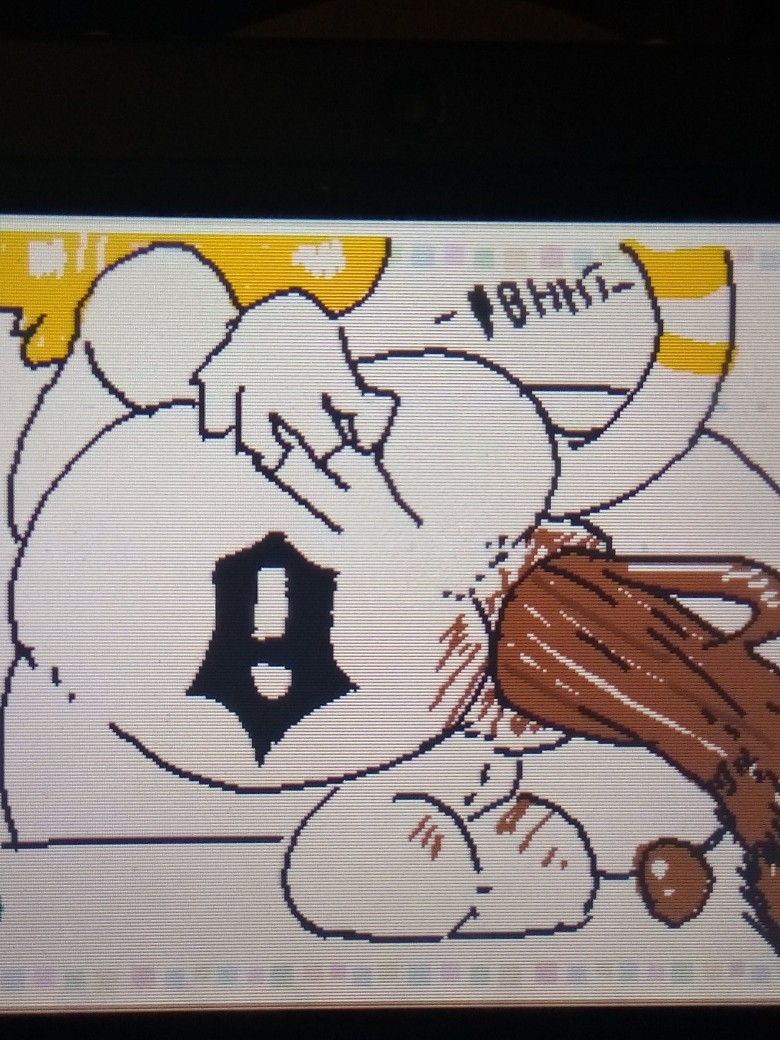 Monique Scat Swapdoodle page 11 full