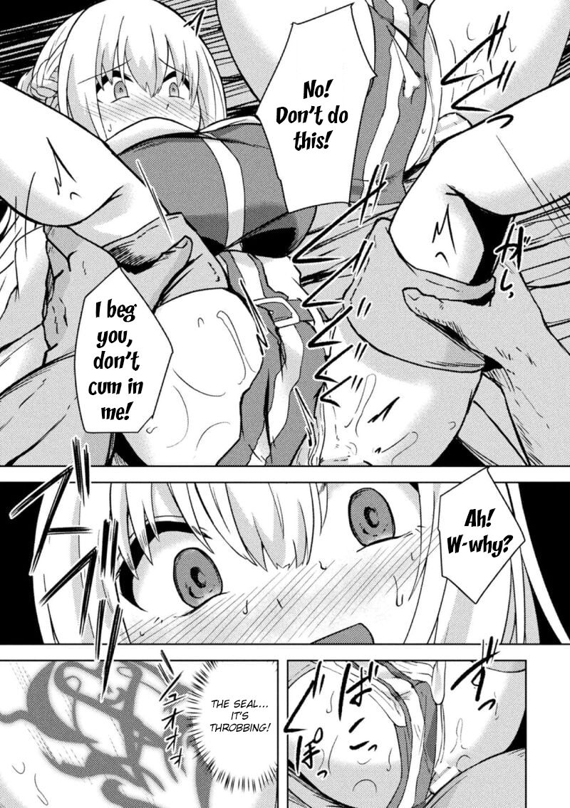 Akuochi Shinkan Yuri | Fallen Priestess Yuri page 11 full