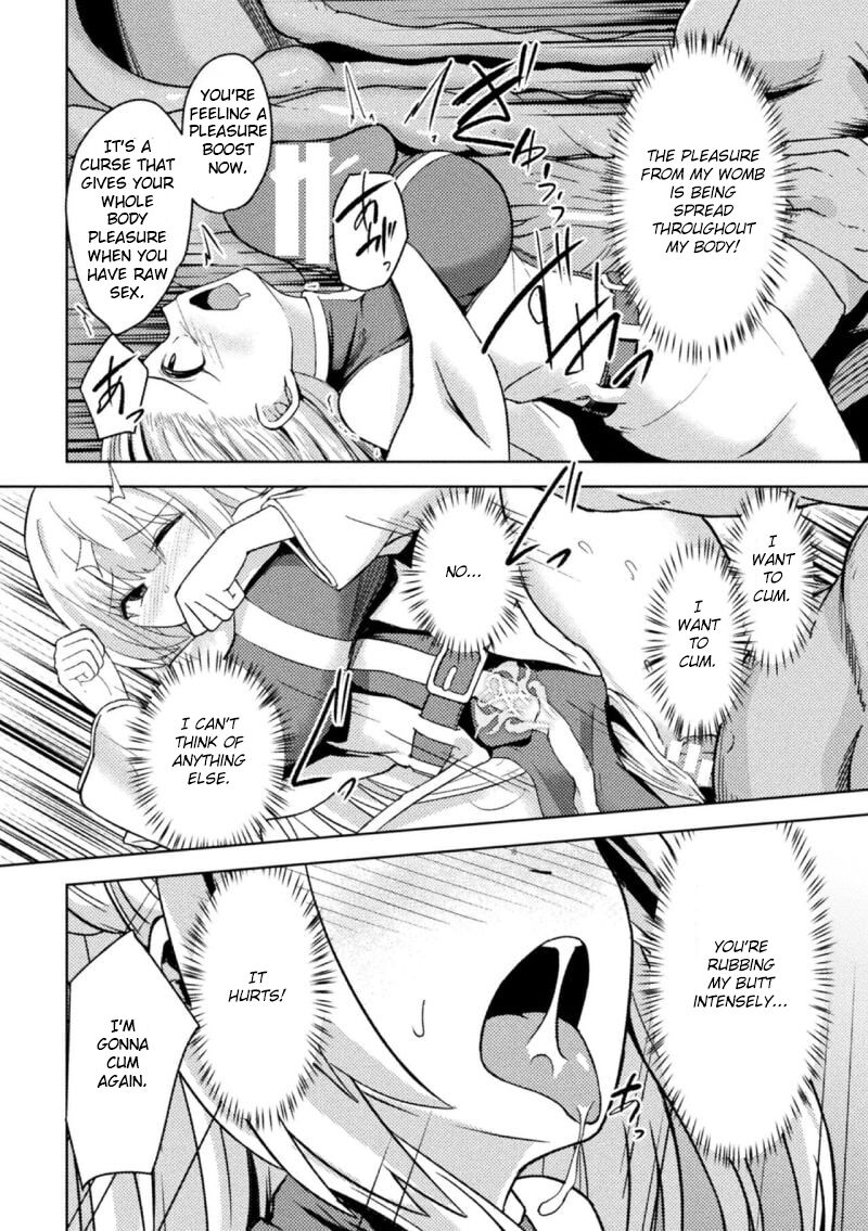 Akuochi Shinkan Yuri | Fallen Priestess Yuri page 12 full