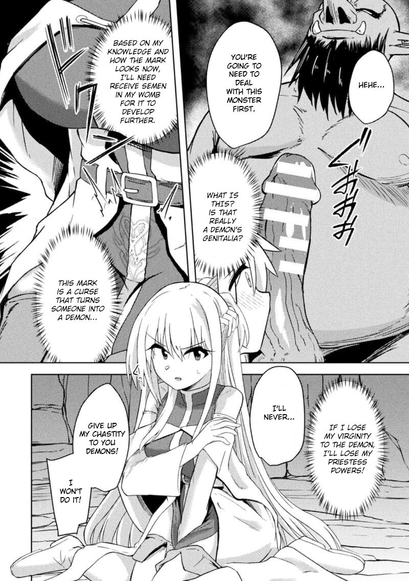 Akuochi Shinkan Yuri | Fallen Priestess Yuri page 6 full