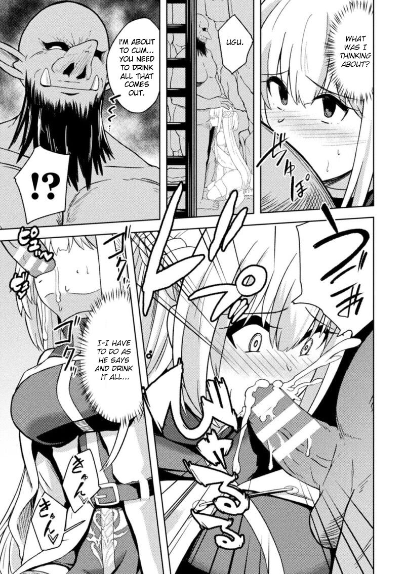 Akuochi Shinkan Yuri | Fallen Priestess Yuri page 9 full