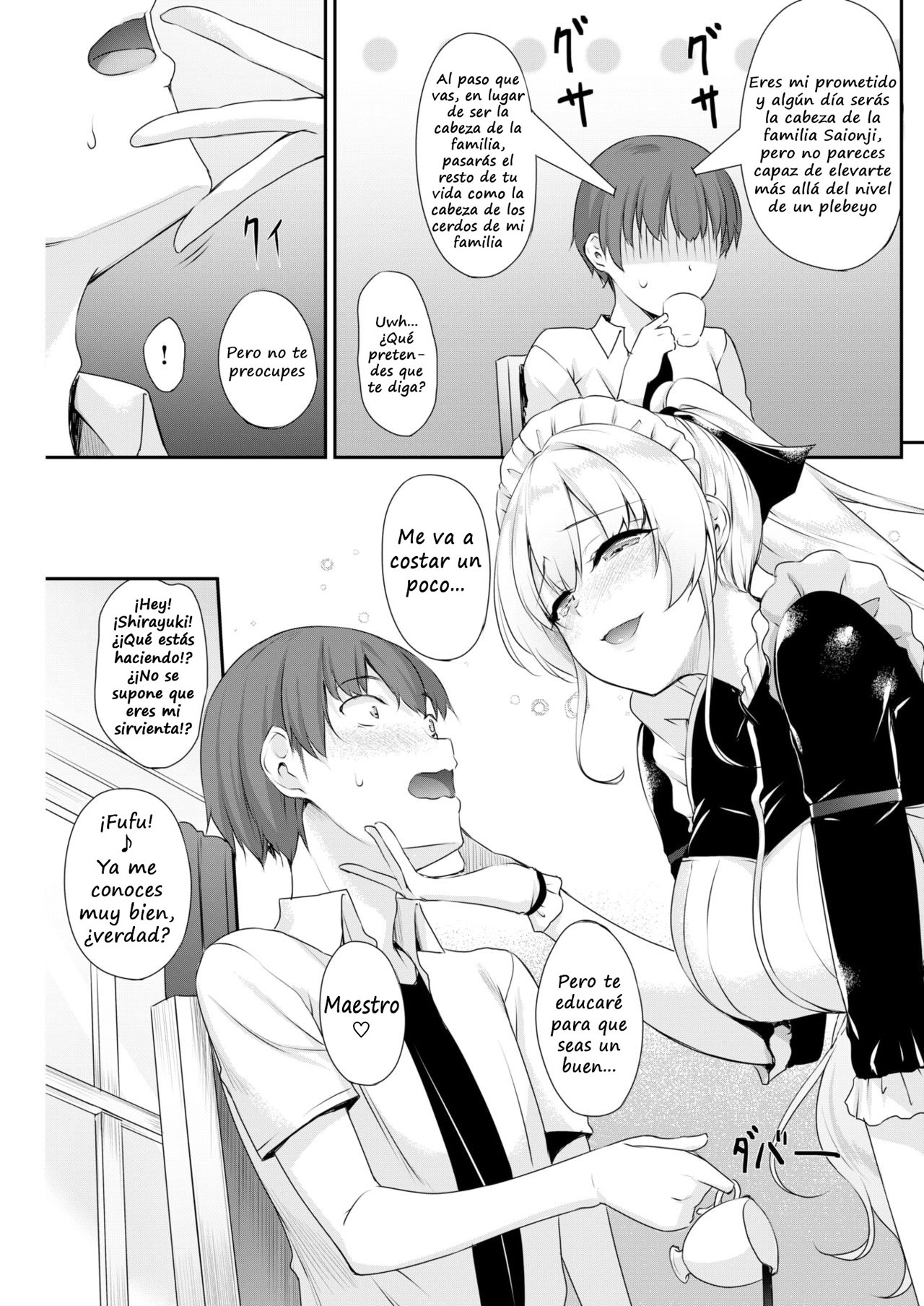 Shirayukijou no Gohoushi Lesson page 3 full