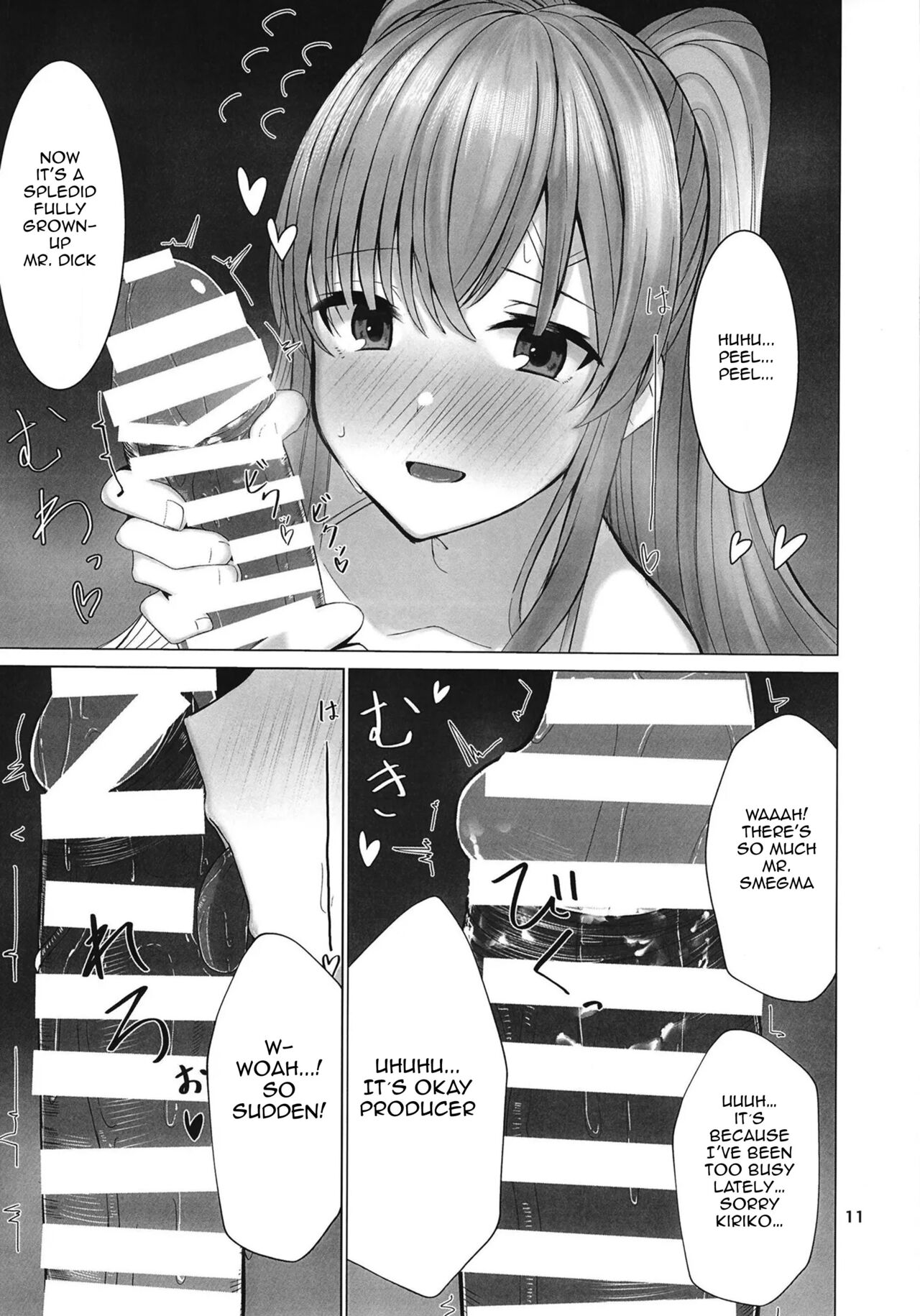 Kiriko to Ichaicha Ecchi Suru Dake no Hon | A book that's all about having lovey dovey sex with Kiriko page 11 full
