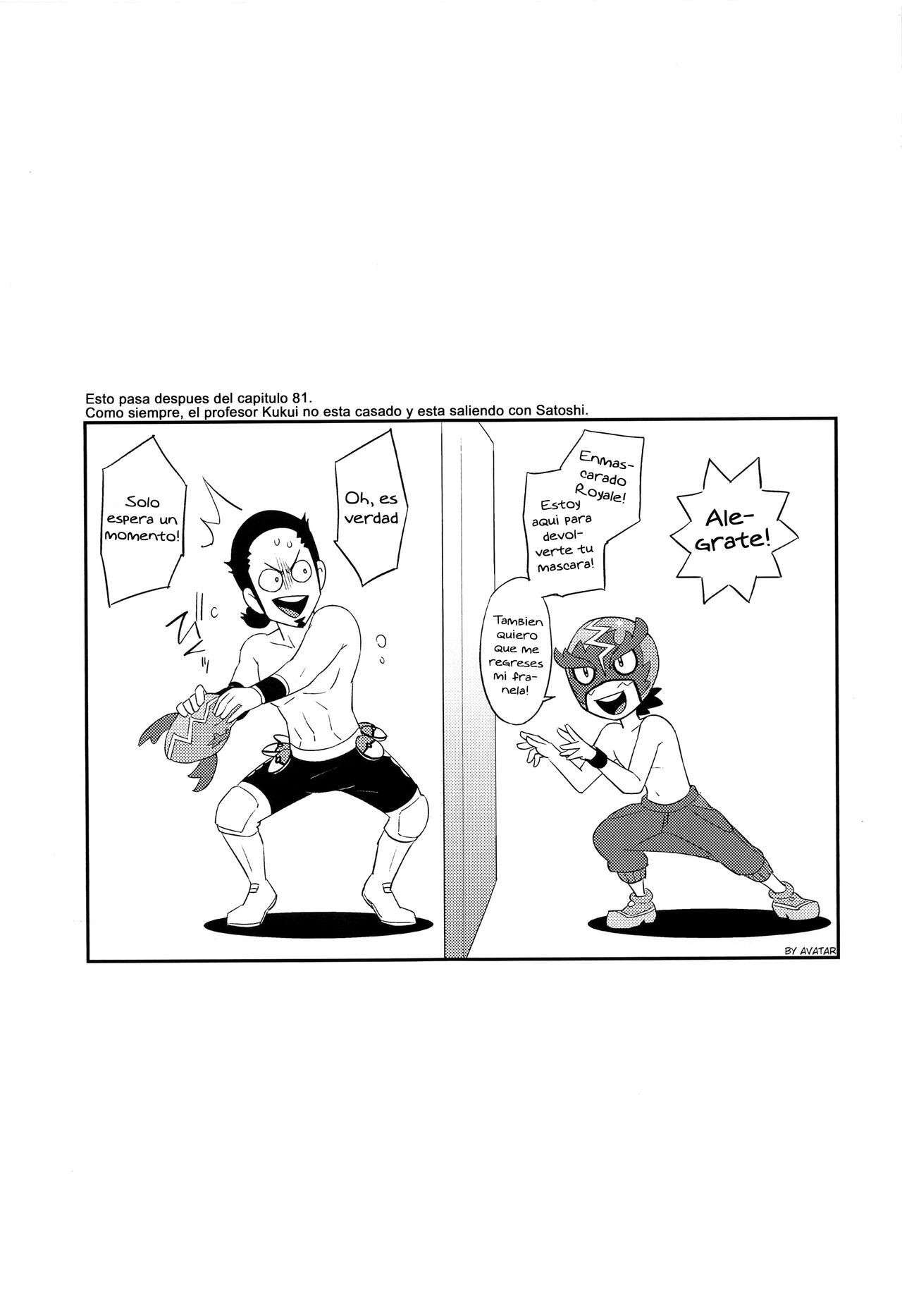 Nayameru-kun ni Knockout page 2 full