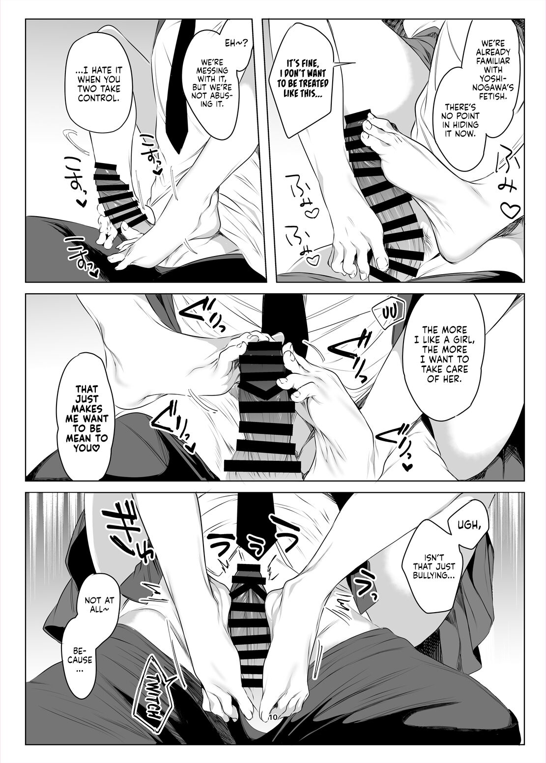 Futago Acid page 9 full