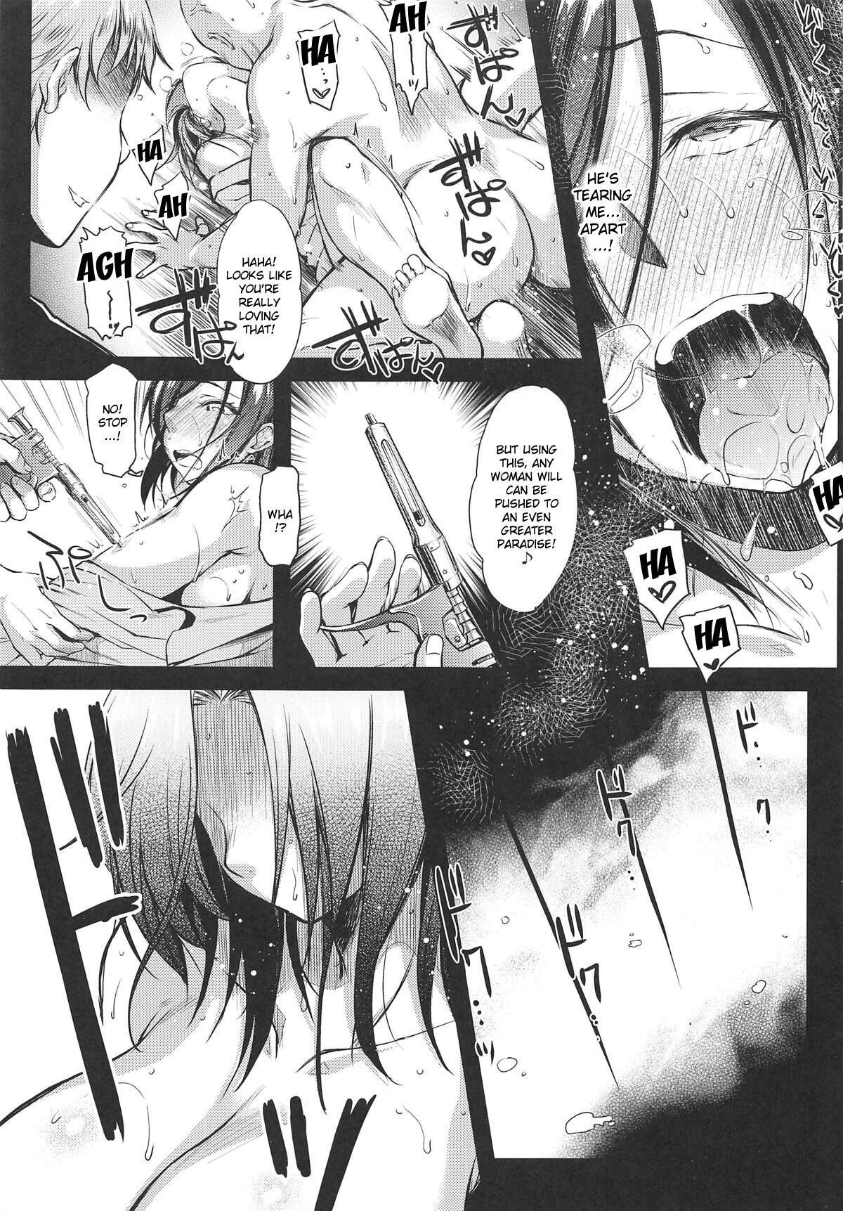 Nogami Saeko Kikiippatsu!! page 12 full