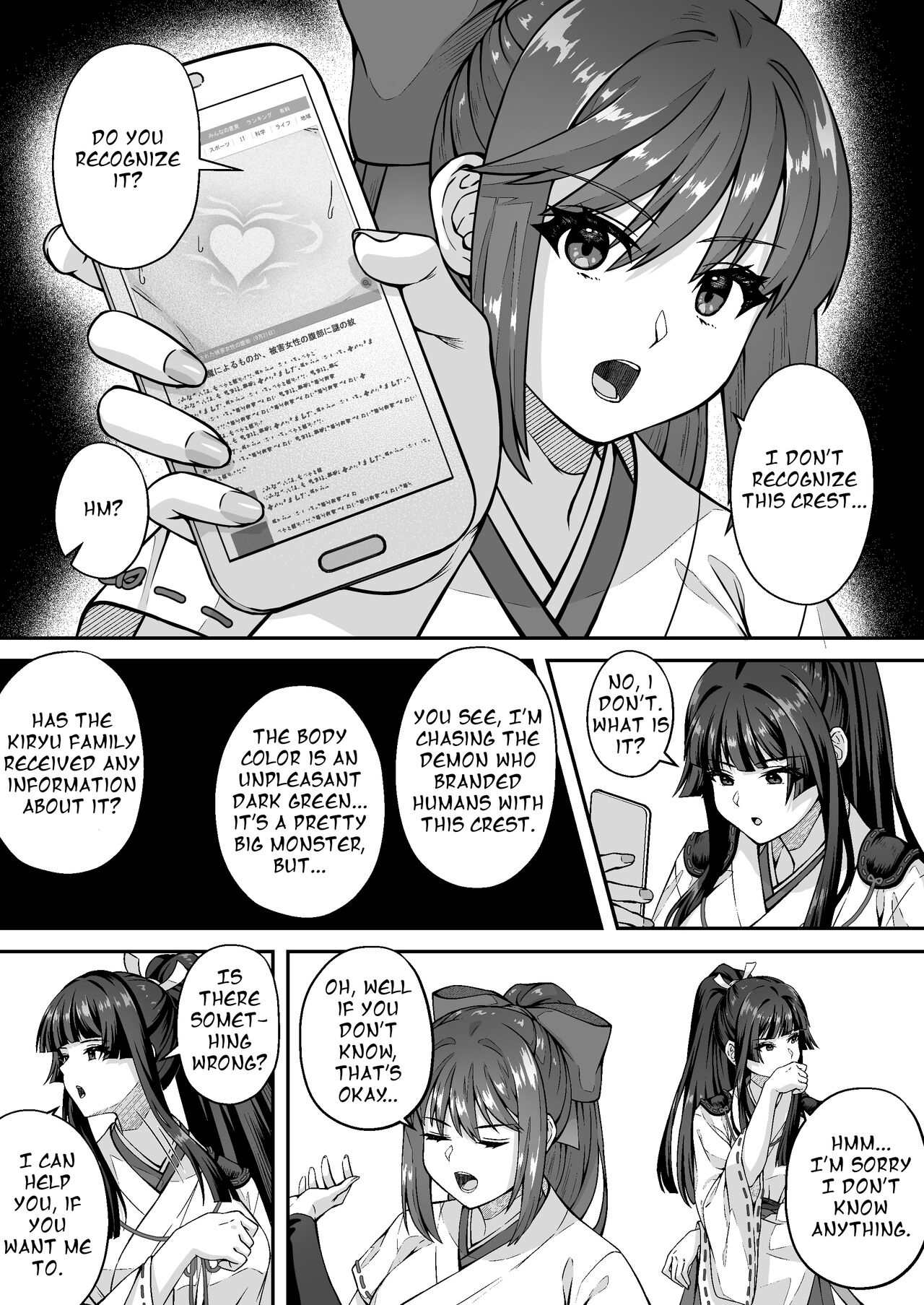 Tatsujin Taimashi nara Shokushu Youma nante Teki ja Nai | The Master Demon Exorcist Doesn't Succumb to Tentacle Demon page 5 full