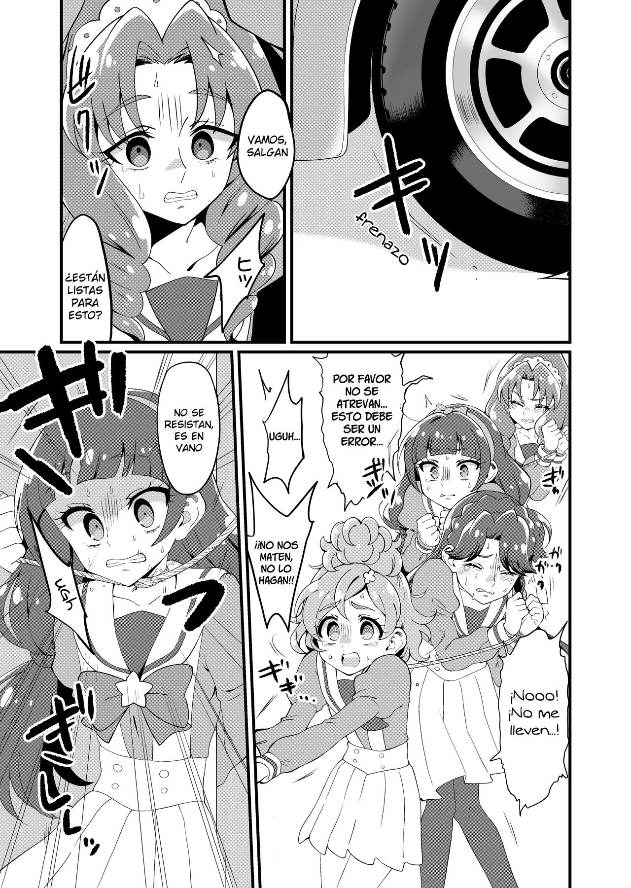Princess Precure Execution page 3 full