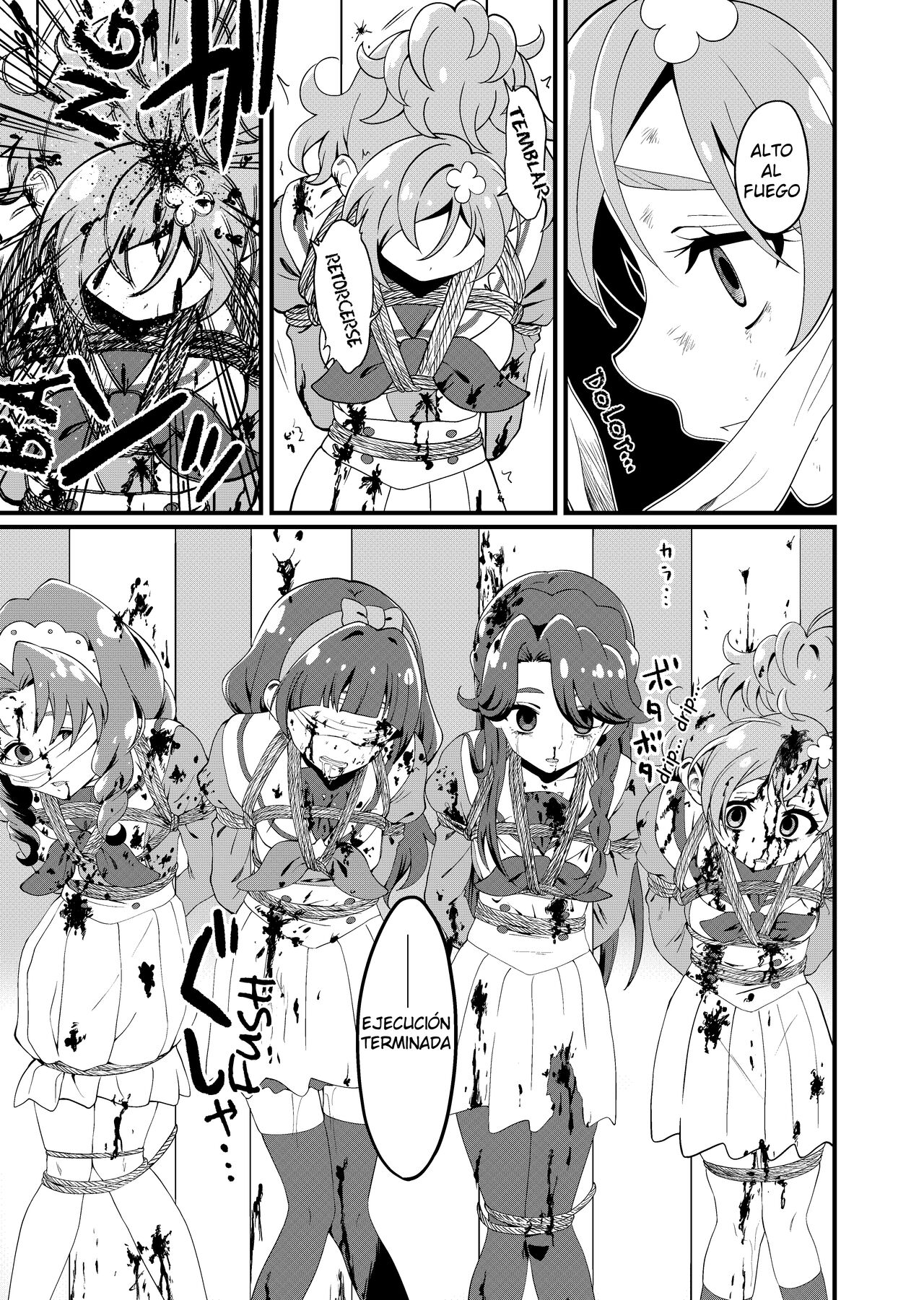 Princess Precure Execution page 7 full