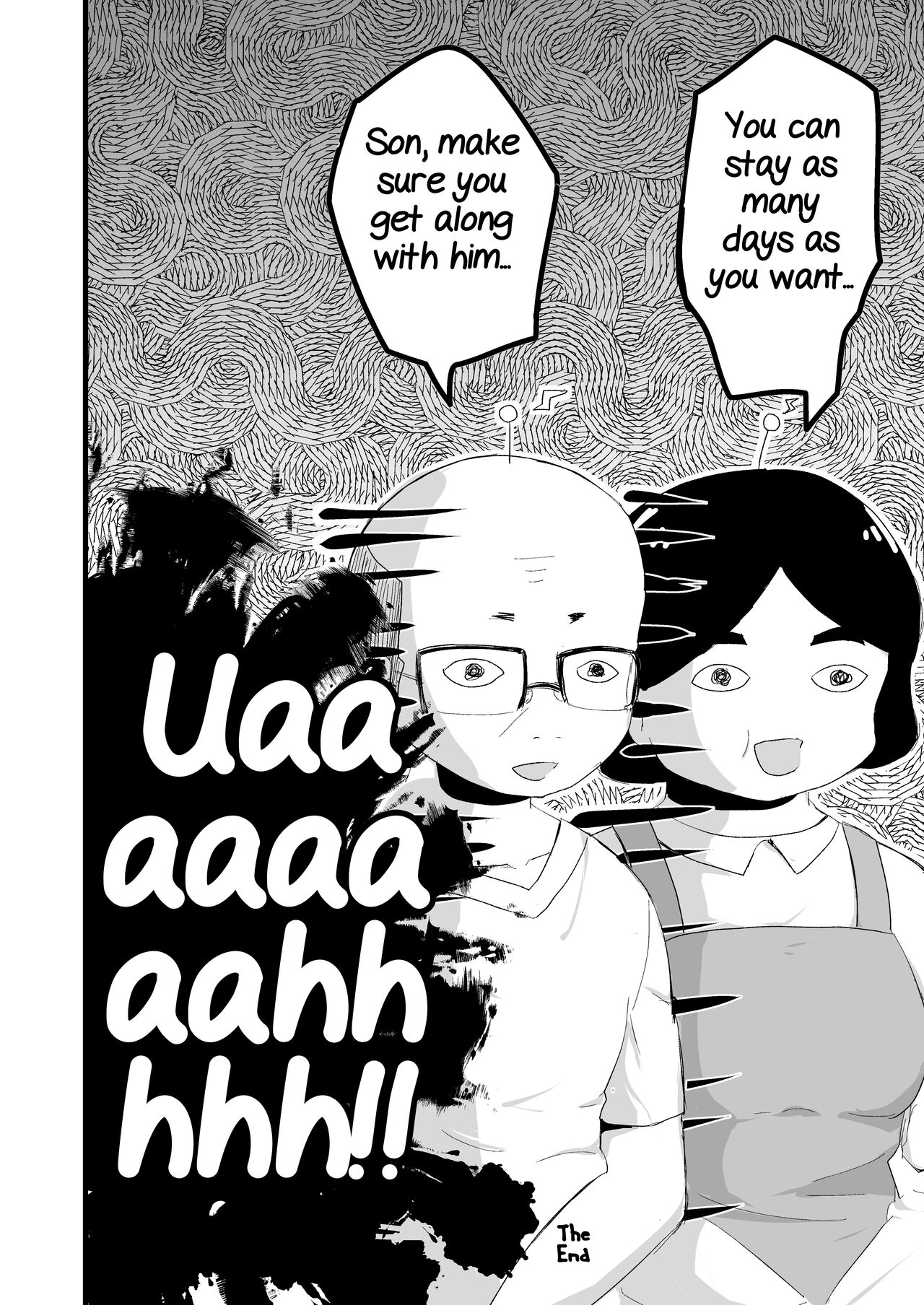 Uchuujin BL Matome page 12 full