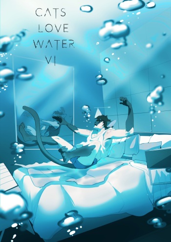[Peritian] Cats love water 6 cover