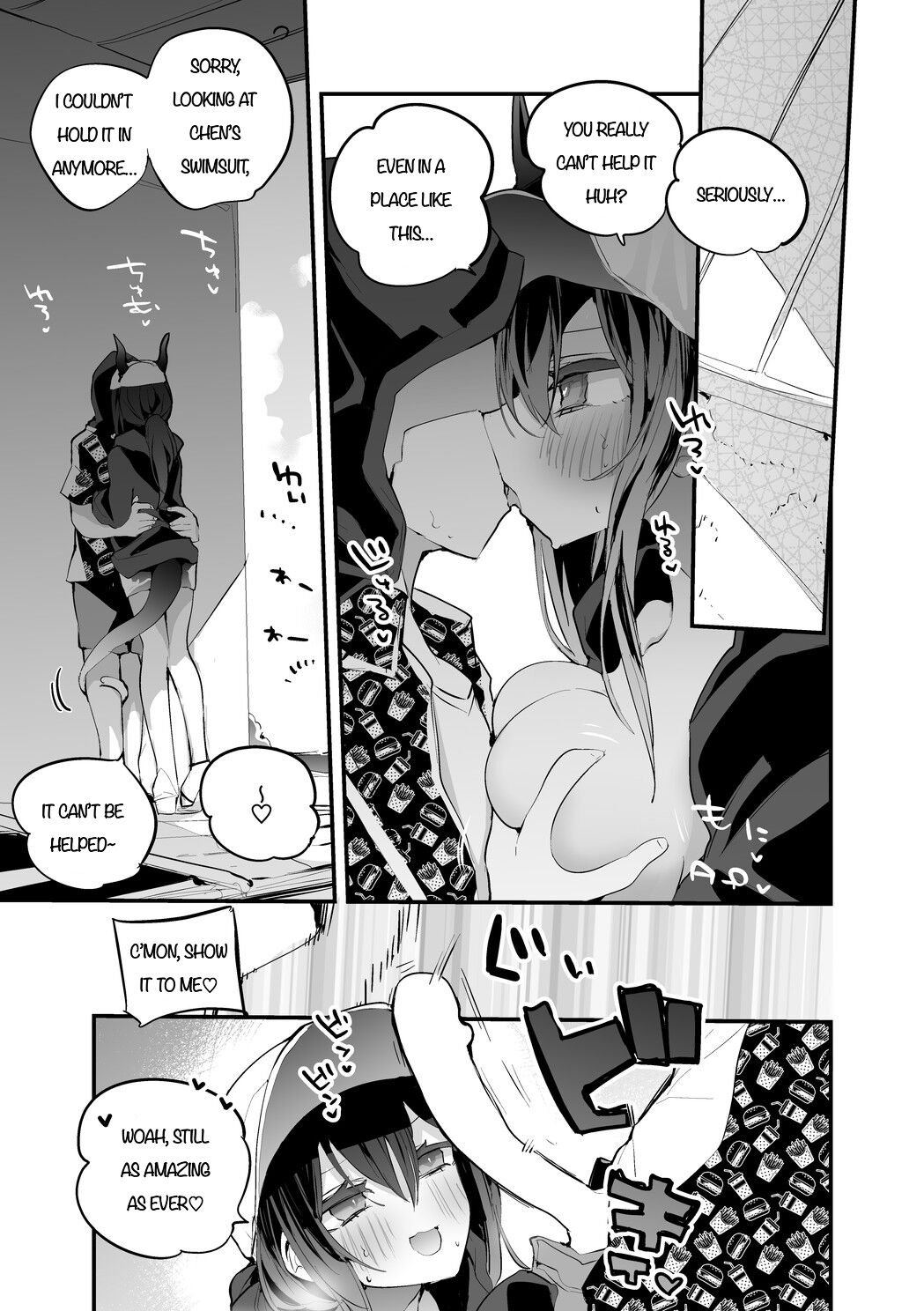 Swimsuit Chen hen page 1 full