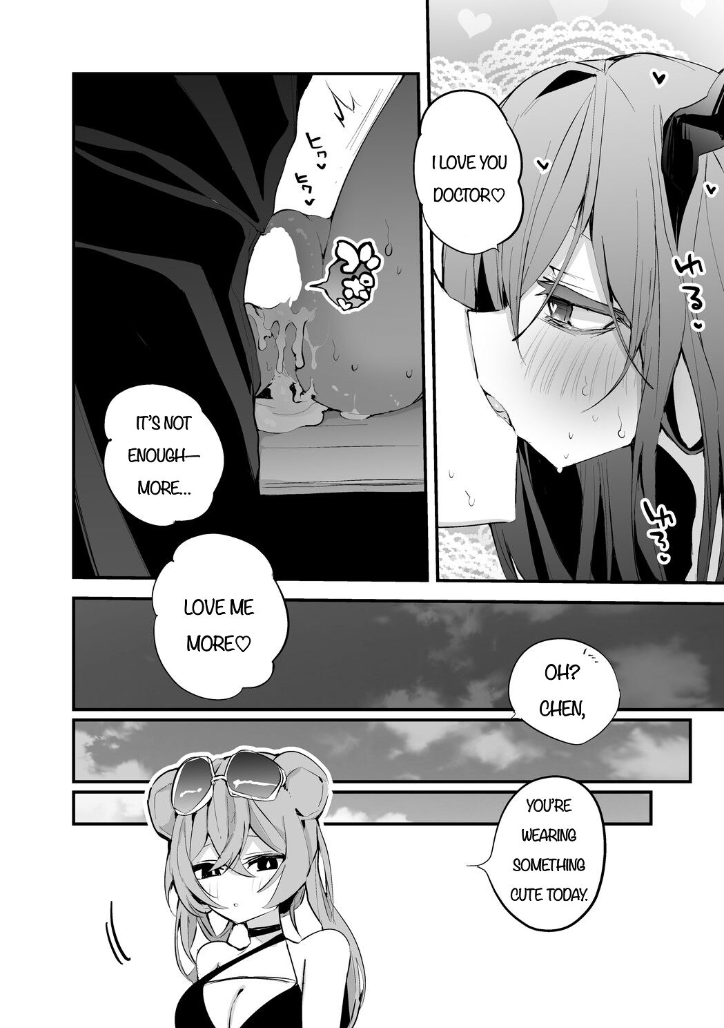 Swimsuit Chen hen page 6 full