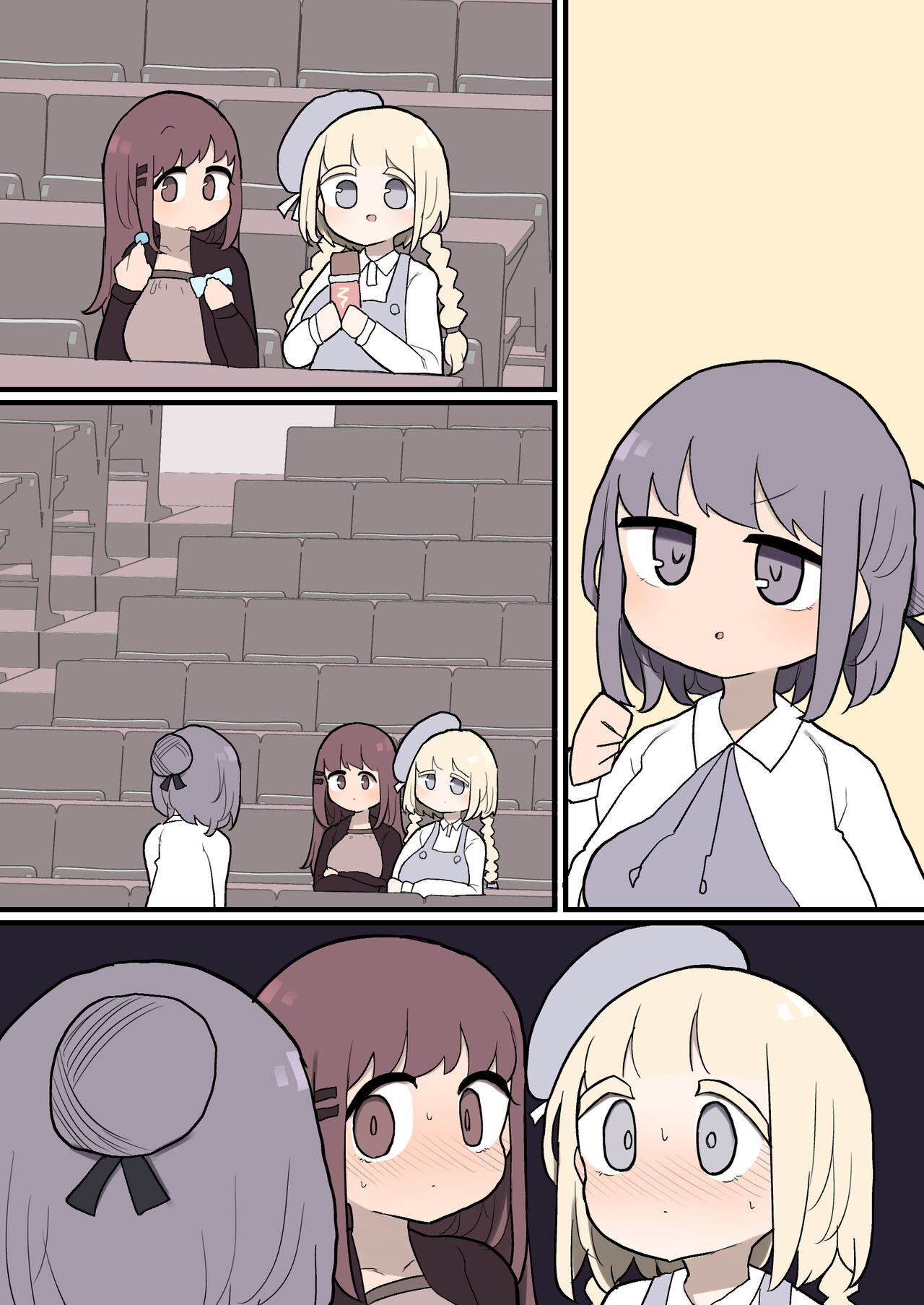 パコられたいので逆ナンしてふたなりに捕食されに行ってる子達 page 8 full