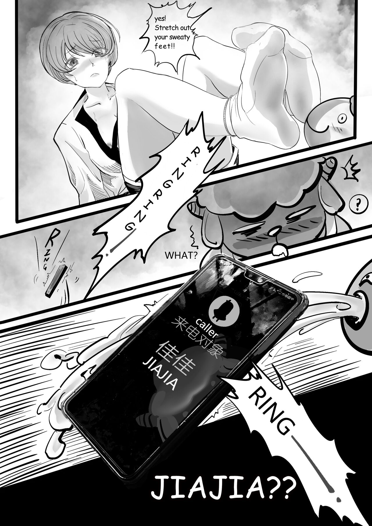 GOAT-goat chapter 2 page 8 full