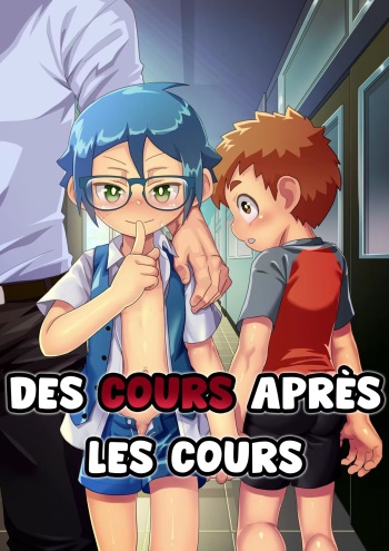 [AutumnSnow] Class After Class | Des Cours après les Cours [French] [Uncensored] {Naota Kun} cover