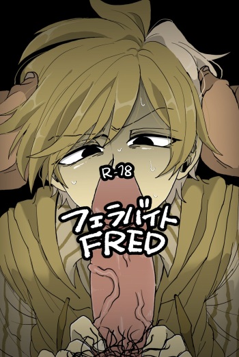 [segawase] Fred (SpongeBob Squarepants) [Digital] cover