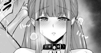 [Sevengar] Jakushou Production Idol Ga Kanemochi Gaikokujin Ni Asobi Kankaku De Haramasare Shiikusareru cover