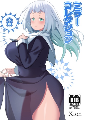 [Xion] Mirror Collection 8 cover