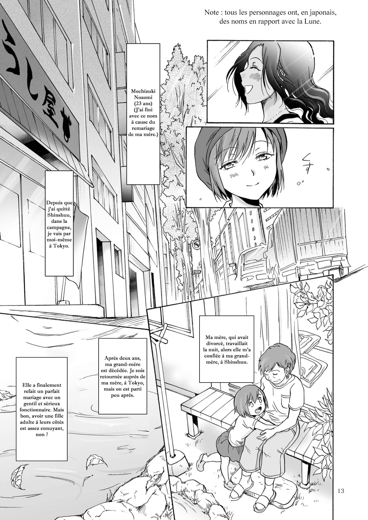 Umi to Anata to Taiyou to | La mer, Toi et le Soleil Ch.1 page 12 full