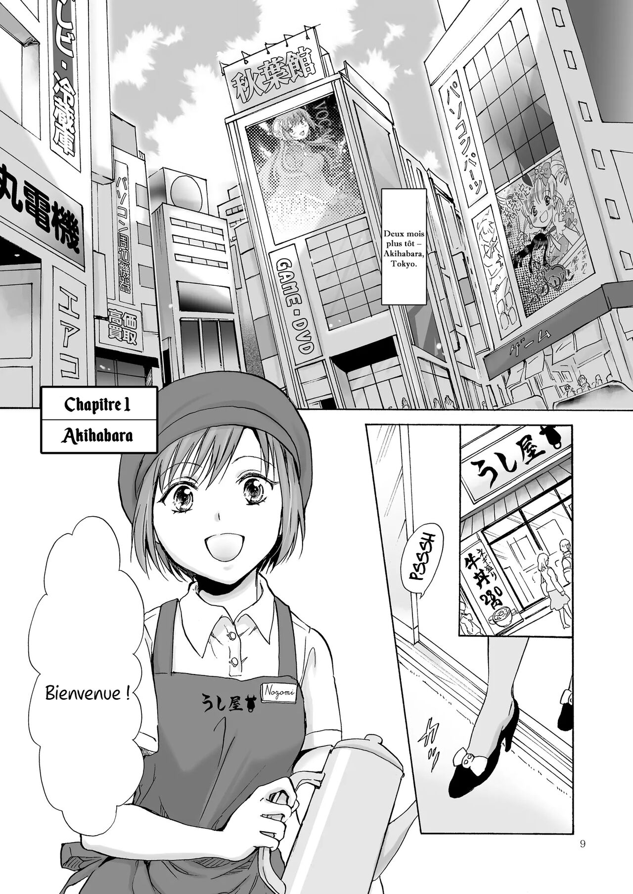 Umi to Anata to Taiyou to | La mer, Toi et le Soleil Ch.1 page 8 full