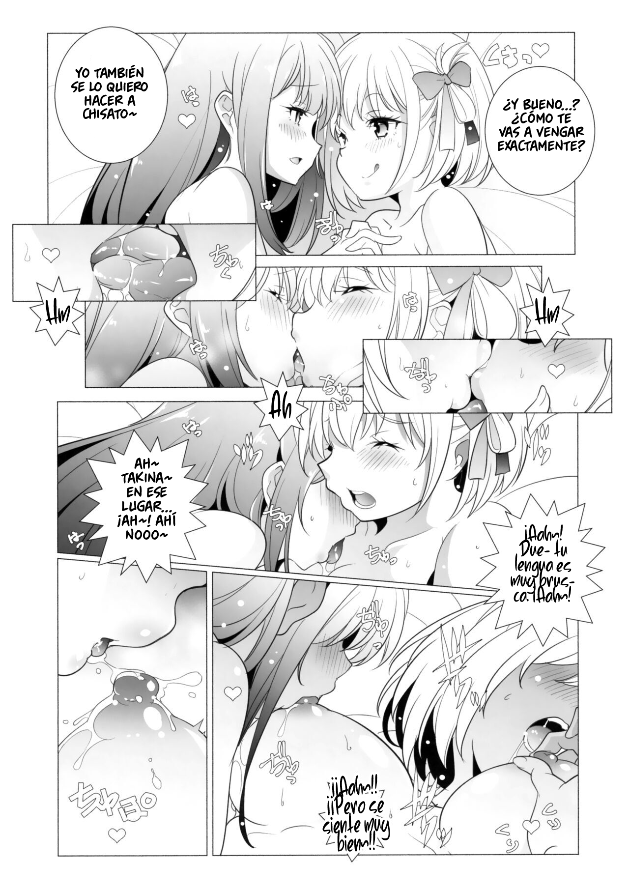 Revenge page 12 full