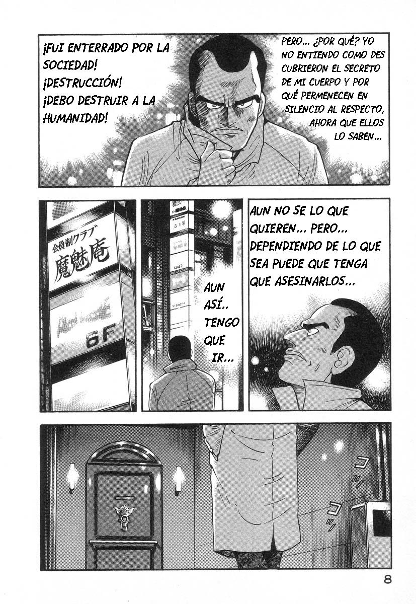 Devil man lady 12 page 11 full