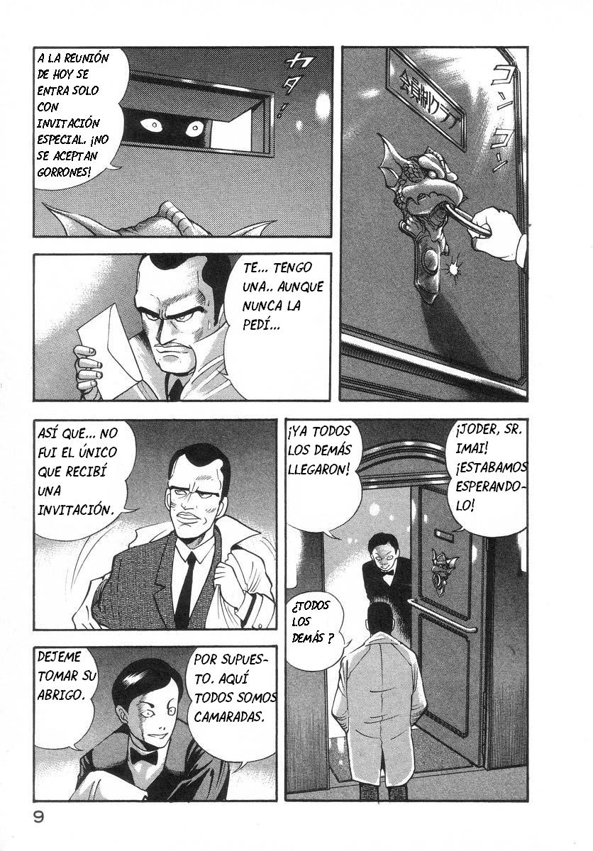 Devil man lady 12 page 12 full