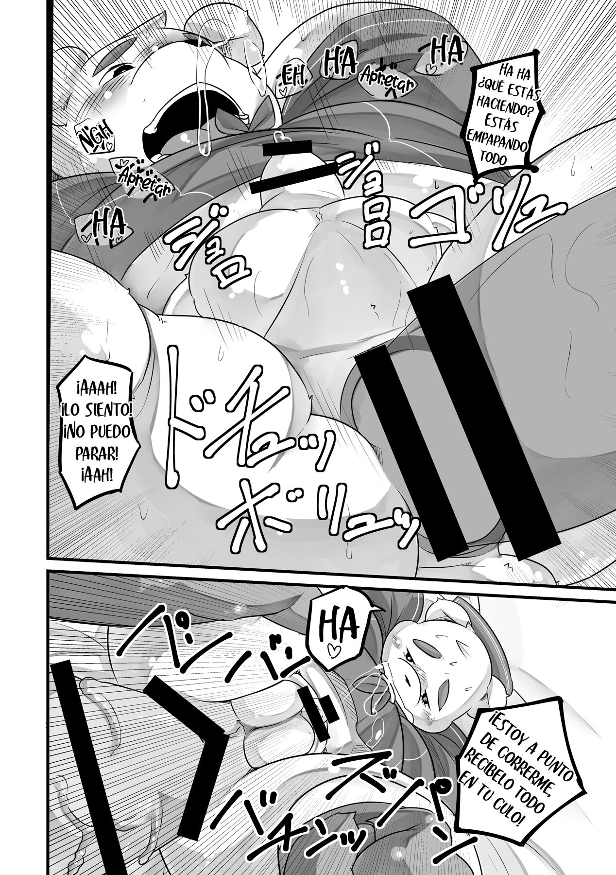 Kaijuu Collection page 8 full