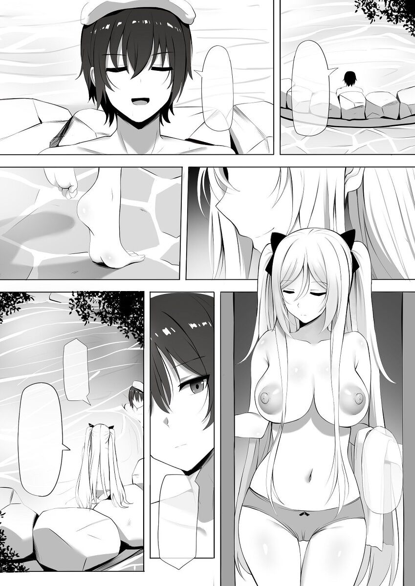 The eminence in shadow hentai manga