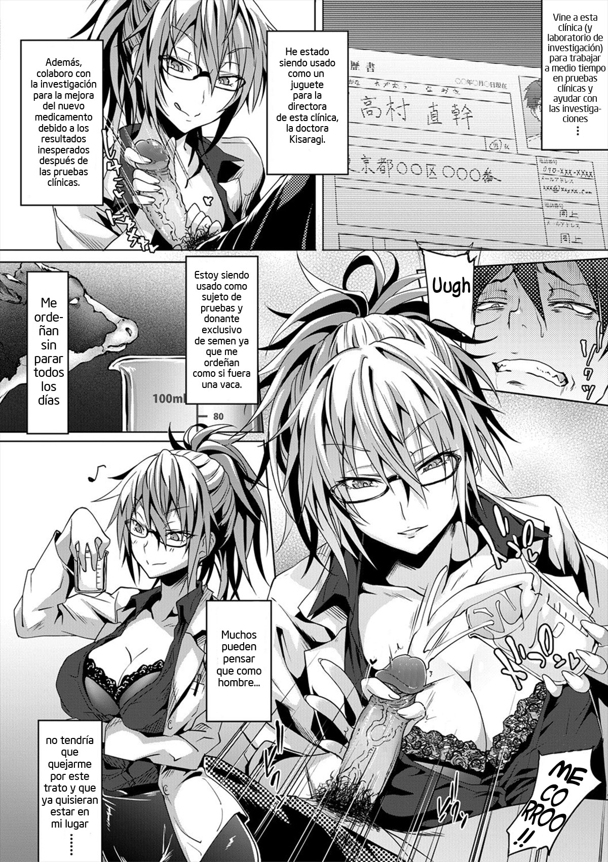 Milking Clinic Ch. 2 | La Clinica Del Ordeno page 2 full