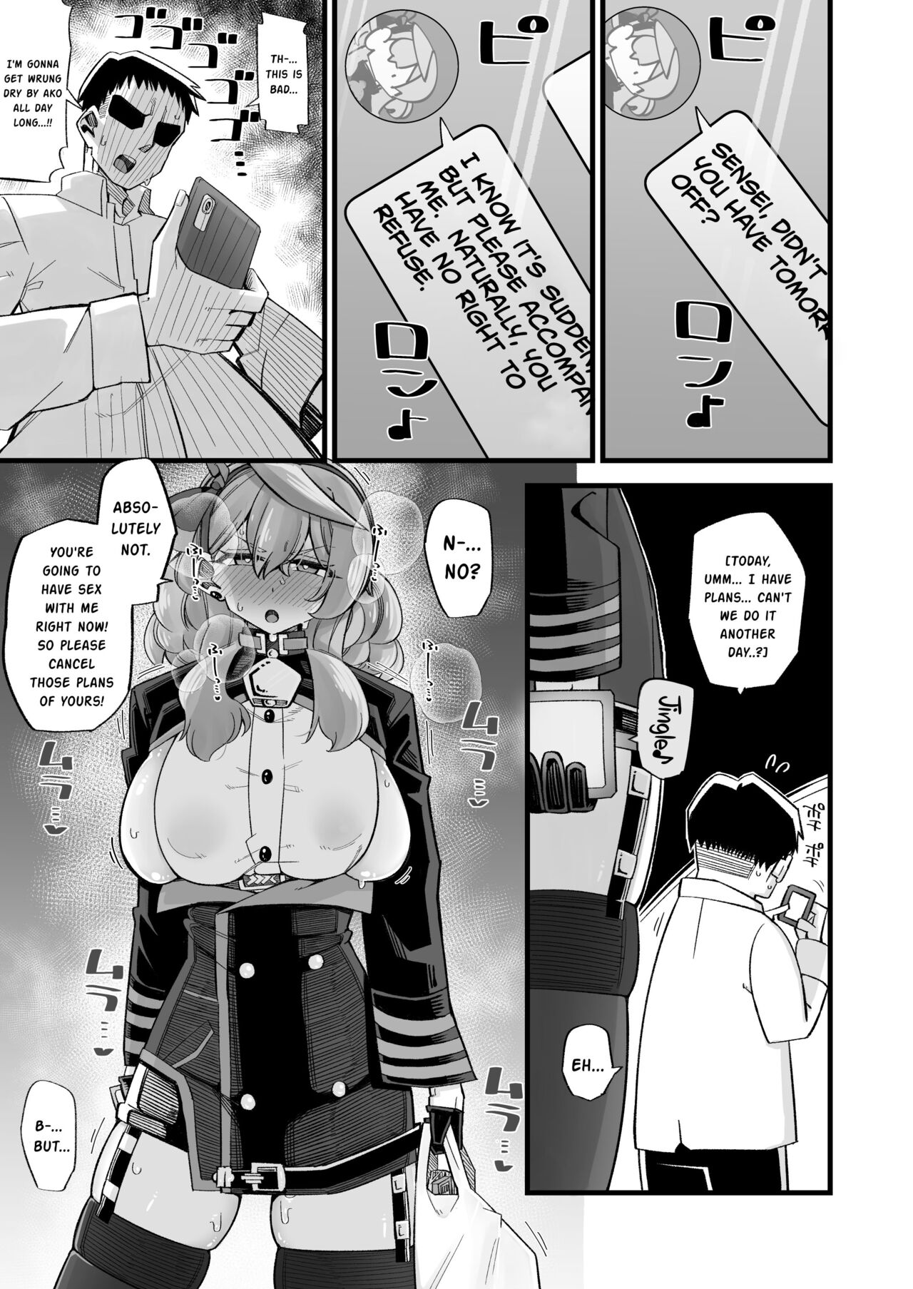 Ako no Stress Hassan Houhou | Ako's Stress Relieving Sex page 12 full