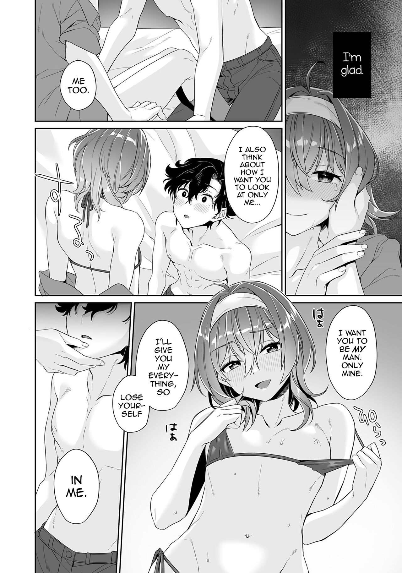 Bokutachi wa Dekiai shiteiru page 10 full