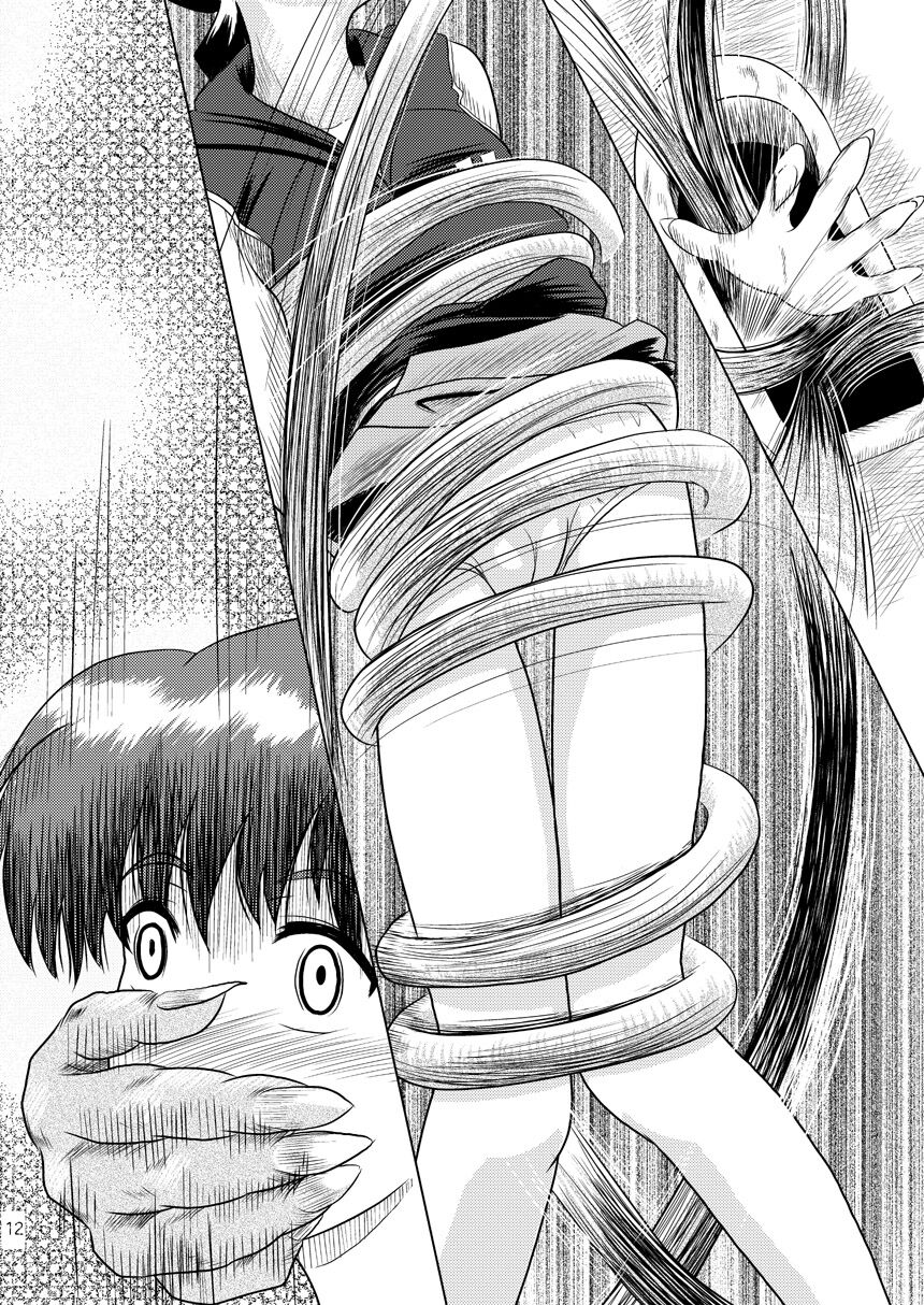 Twilight School Zone page 12 full