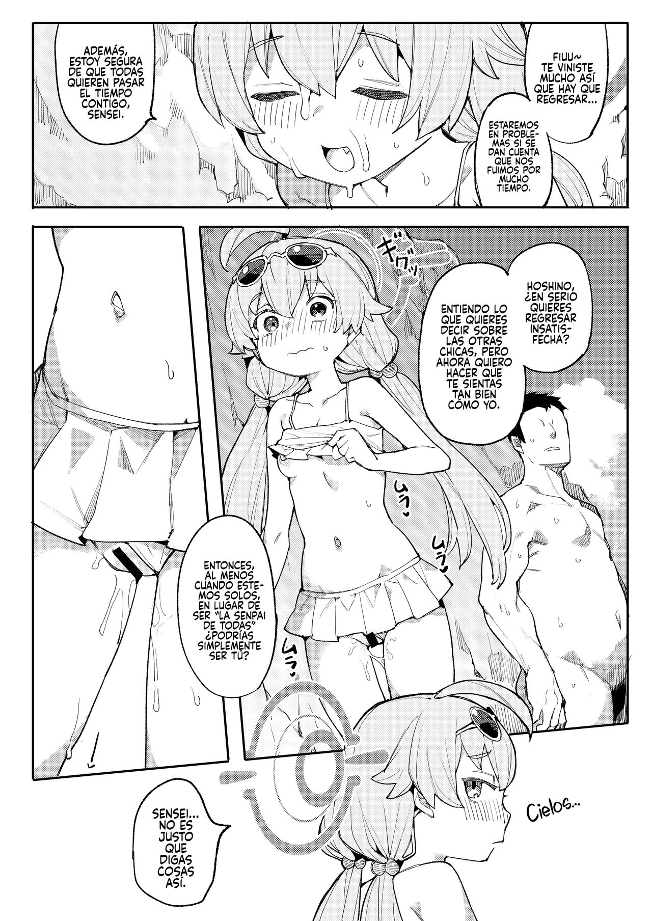 Hoshino ga  Iin da yo!! page 11 full