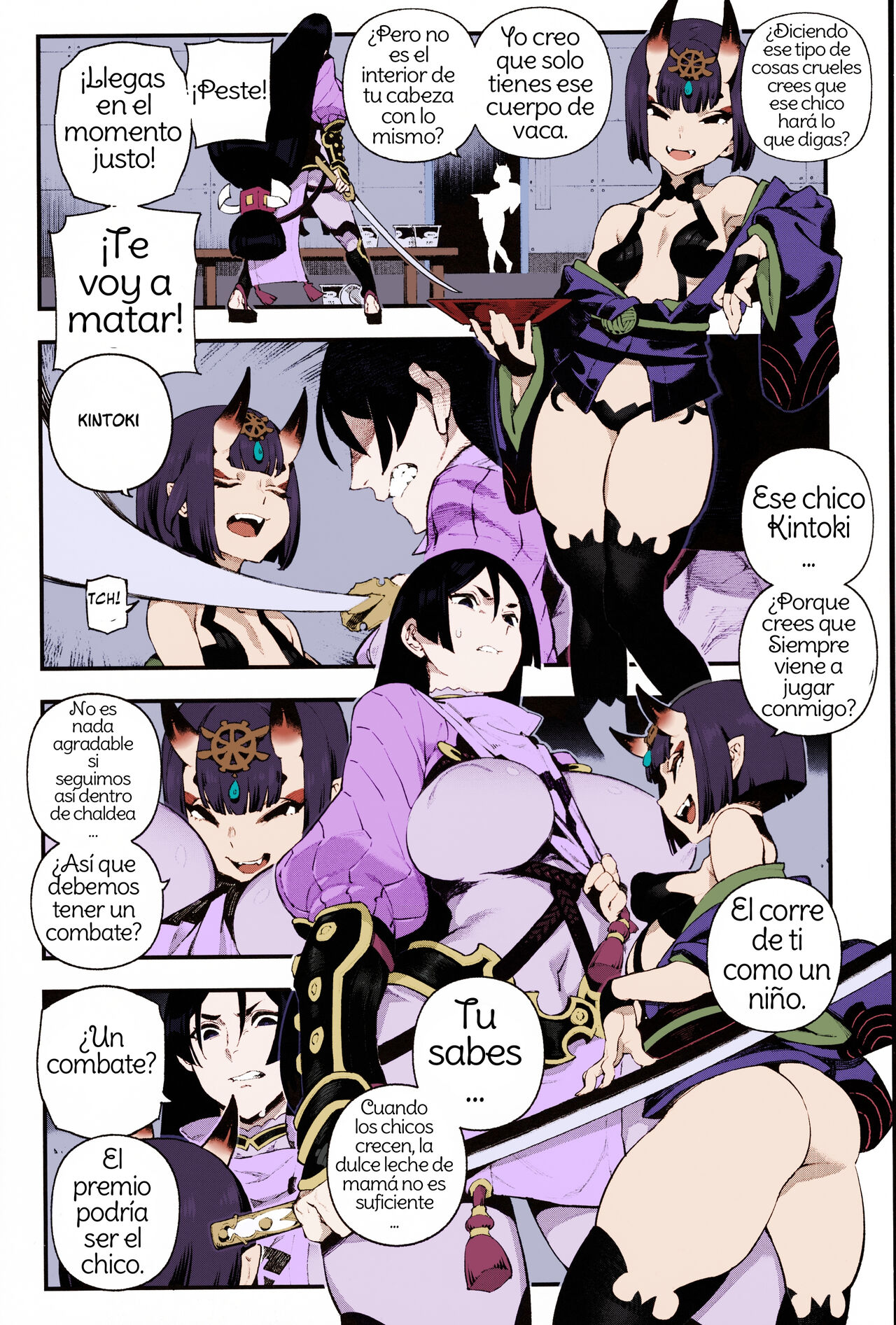 CHALDEA MANIA - Minamoto no Raikou page 3 full