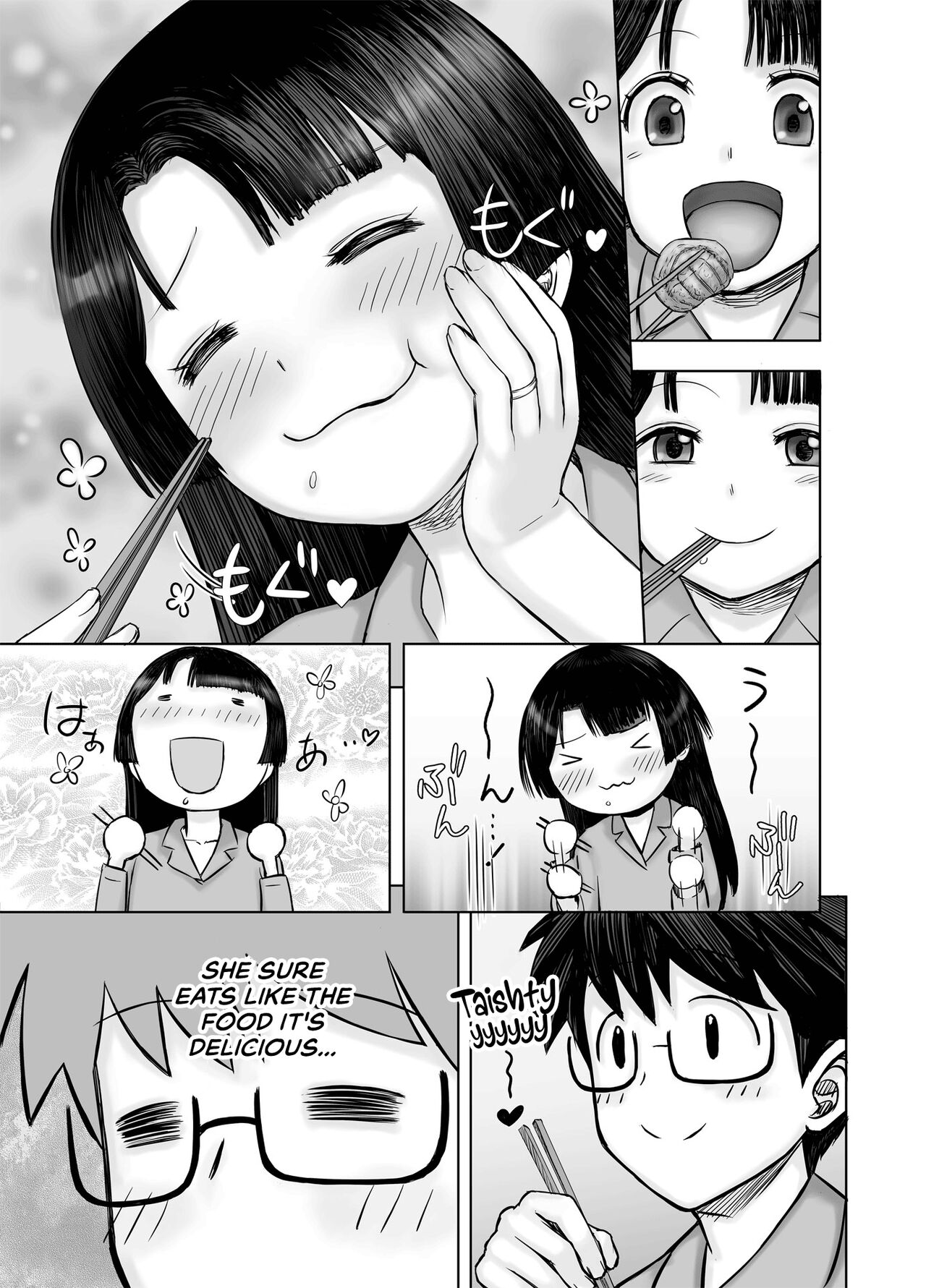 Watakushi, Futotte Shimaimashita ga? page 11 full