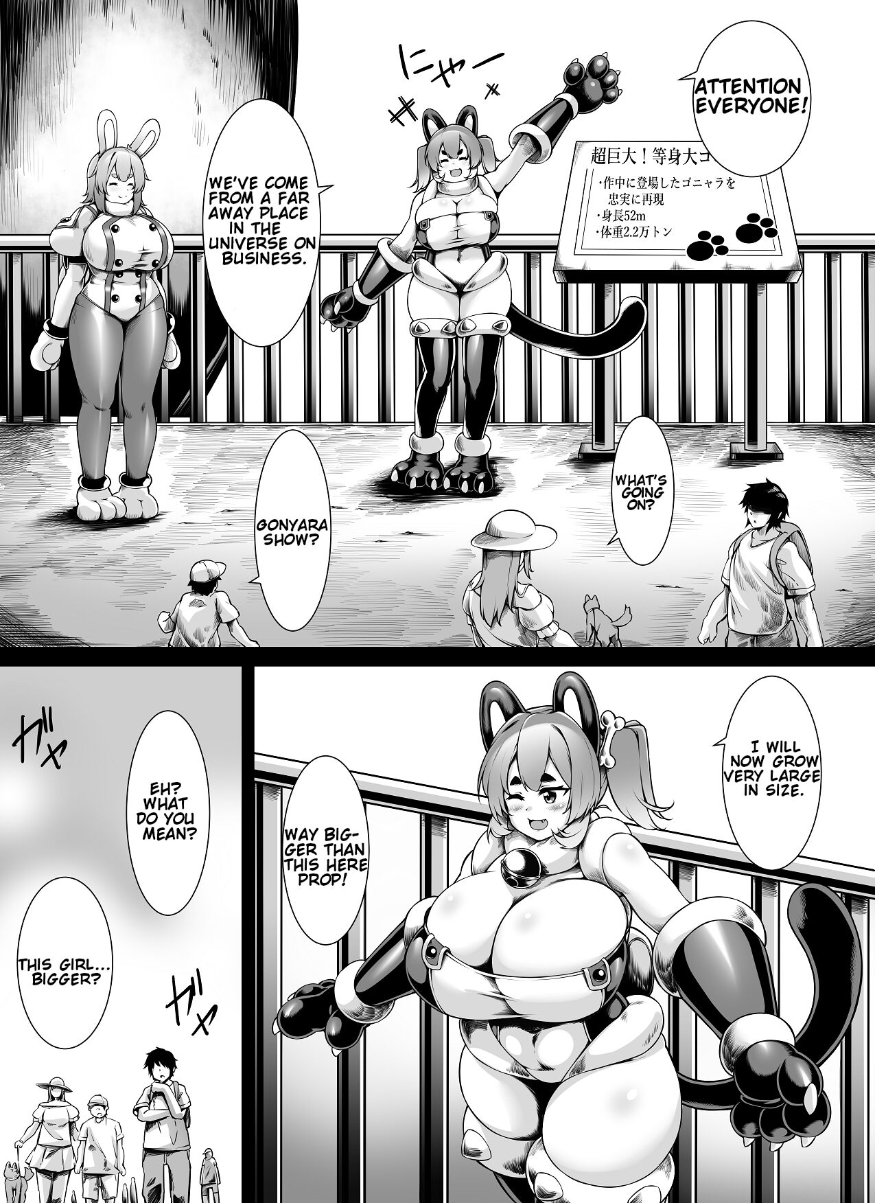 Vermin cleaning weapon page 3 full