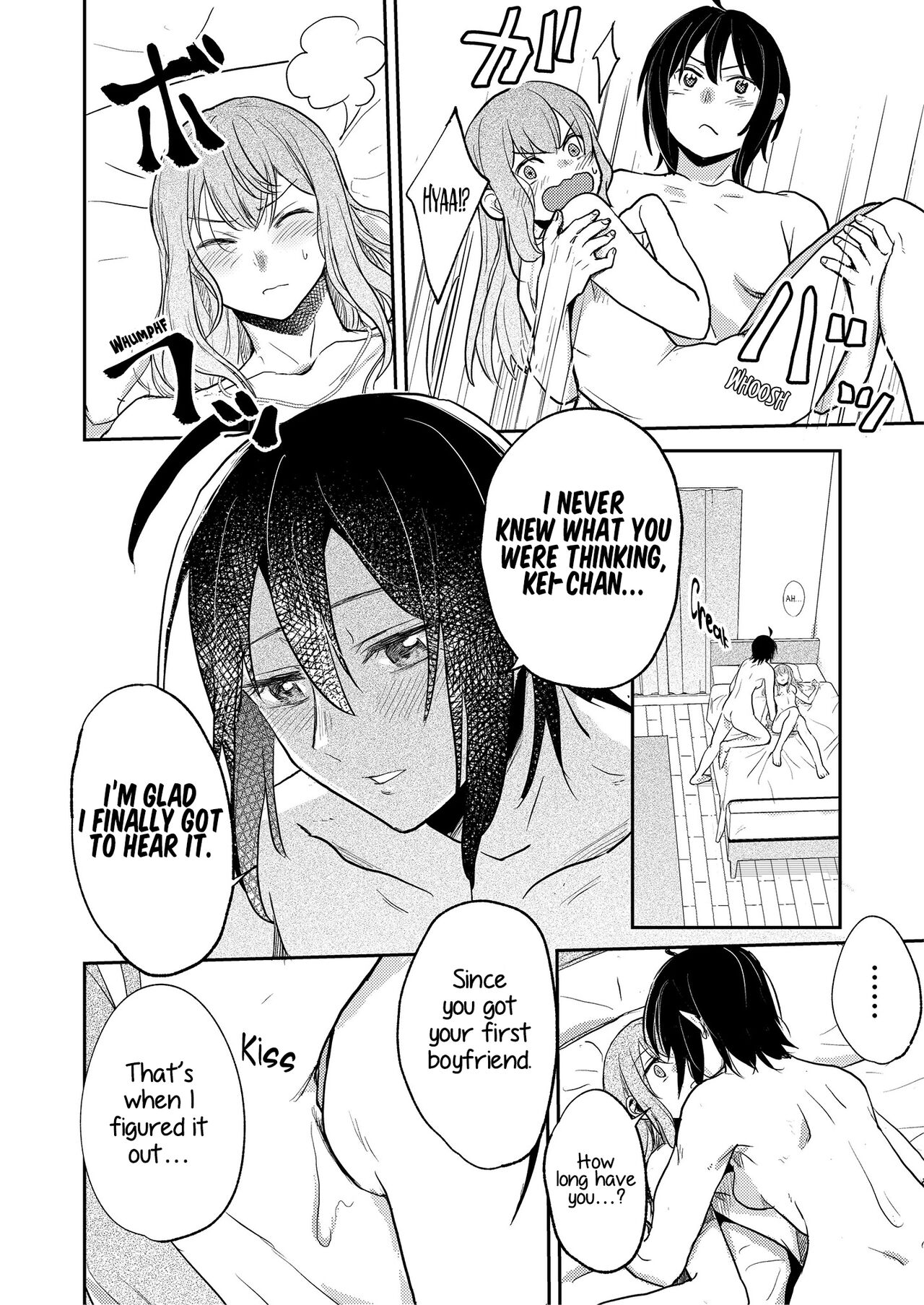 Omajinai page 12 full