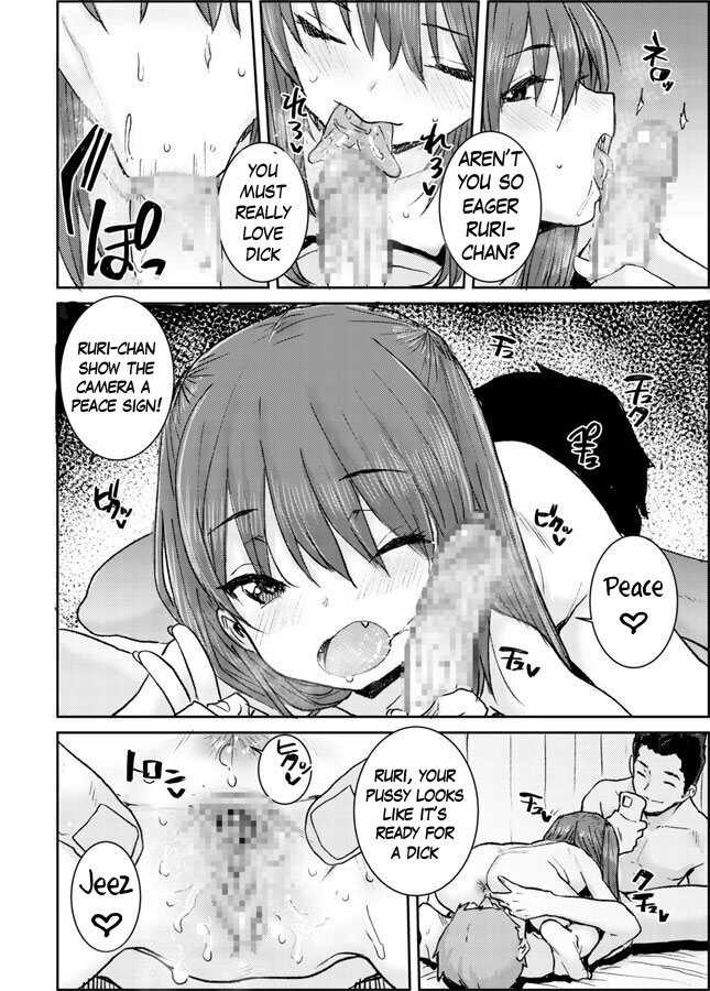 Natsu no Loli Bitch page 4 full