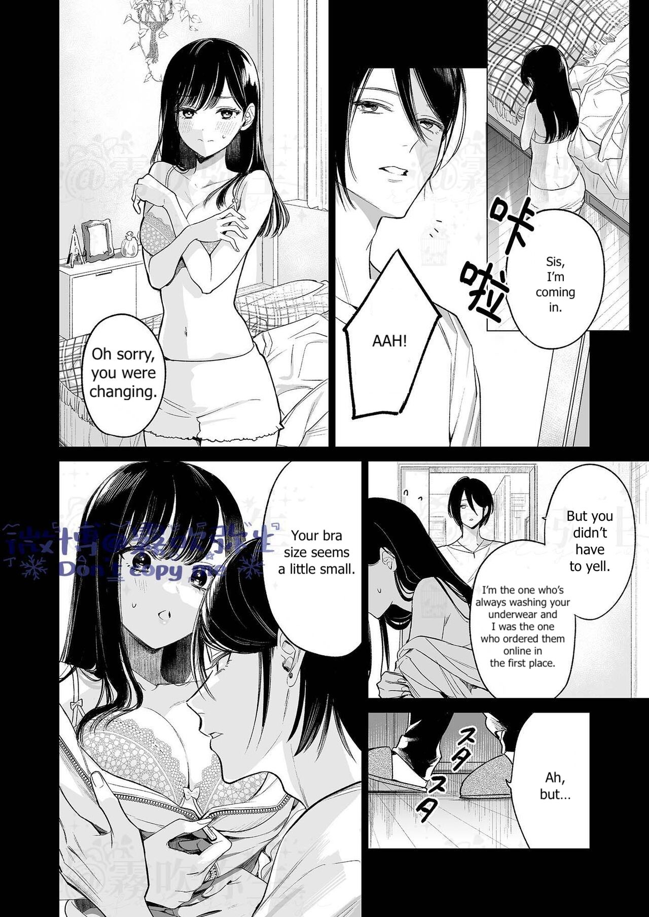 Kingyo no Shigai wa Numa no Soko | The Corpse of a Goldfish is at the Bottom of The Swamp page 9 full